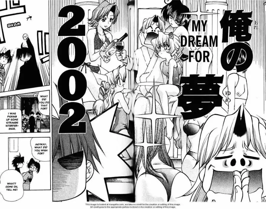 Full Metal Panic! Overload Chapter 20 14